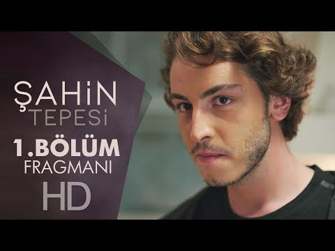 Трейлер