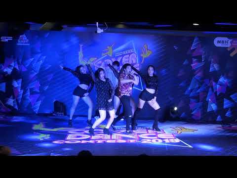 MBK Cover Dance 2019 17-5-62 ช่วงที่ 2 ทีม FINAL K