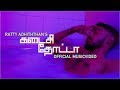 Kadaisi Thotta Ratty Adhiththan KrishMusic Official Music Video Tamil Rap