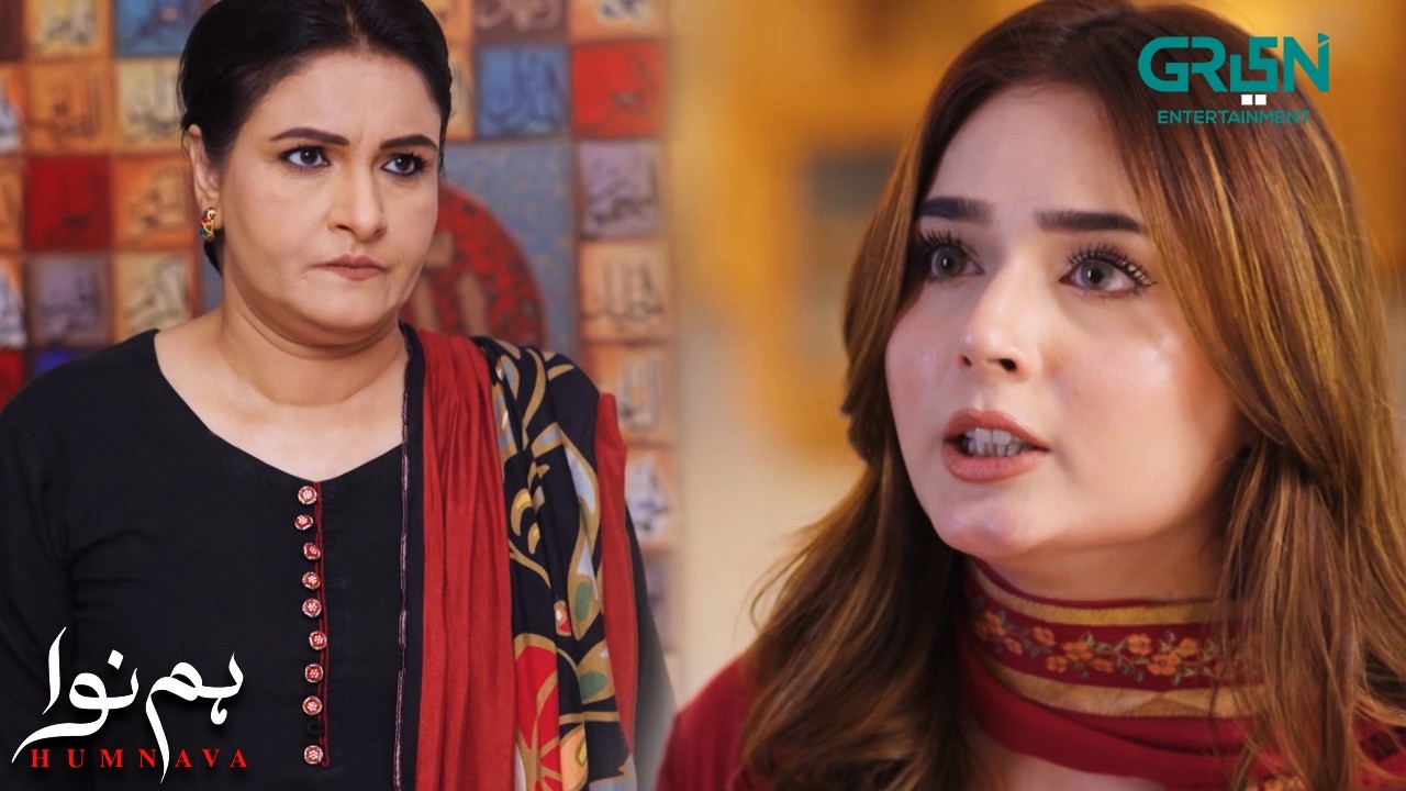 Mein Akeli Nahi Wasay ko Sath Le kar Jaungi | Humnava | Sumaiya Bukhsh - Hunain Shahid | Green TV