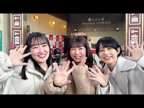 【大人気】通天閣の絶叫スライダーに乗ってみた【体験】