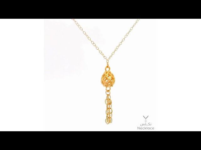 قلادة ذهب عيار 21 تصميم كرة ذهبية أنيقة (NC.5608)