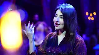 Pashto song:Gul Panra  da zindagai sara rishta bad