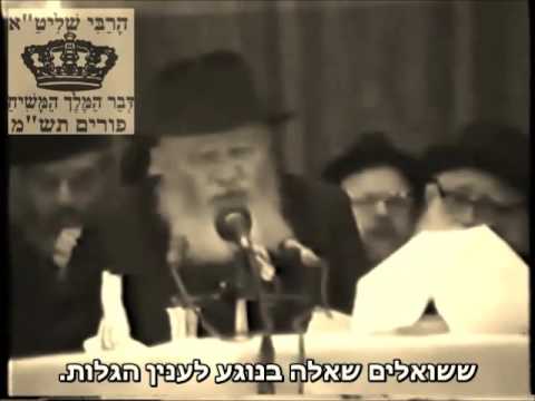 אין קוראין את המגילה למפרע