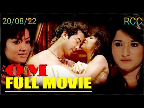Watch OM