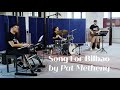 Pat Metheny: Song For Bilbao