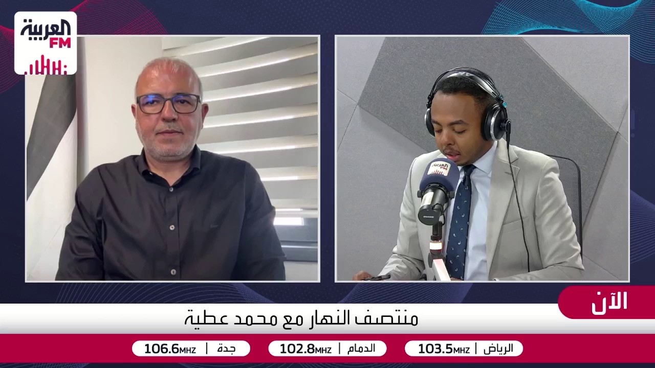 دراسة لاستخدام العملات المشفرة من قبل نتنياهو لتجاوز عقوبات مالية محتملة عل?