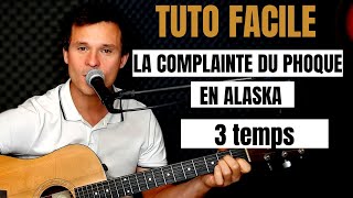 Tuto guitare Beau Dommage - La complainte du phoque en Alaska (Accords et Paroles)