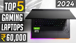 Best Gaming Laptop under 60000 in 2024 | Top 5 best gaming laptop under 60000 (RTX 3050)
