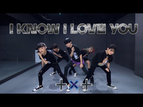 [KPOP IN PUBLIC]TXT(투모로우바이투게더)-0X1=LOVESONG(I know I love you) Dance cover by N.A.Z from TAIWAN