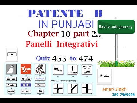 Patente B punjabi  Chapter 10 Part 2 last | PANELLI INTEGRATIVI