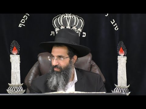 הלכות טבילת כלים - א' 🍴 יורה דעה - סימן קכ | חלק 81 | הרב שי עובד