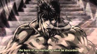 Skinny Puppy - Deep Down Trauma Hounds (Sega Remix Fist Of The North Star)