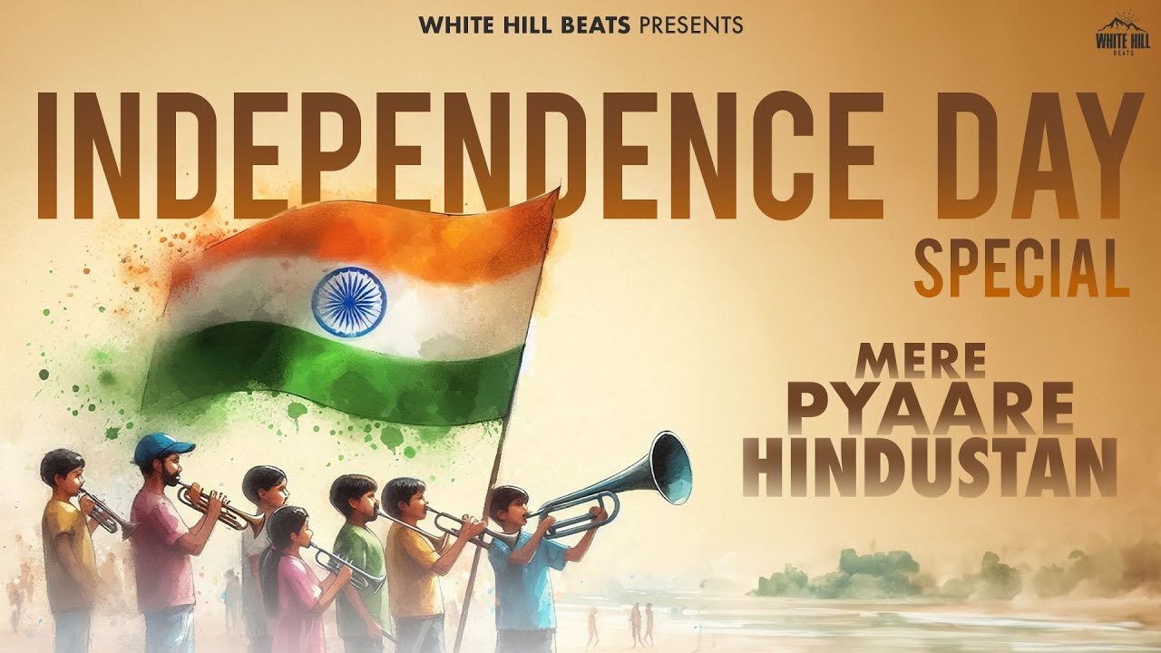 Mere Pyaare Hindustan Lyrics | Arun Dev Yadav, Sanjeev Chaturvedi