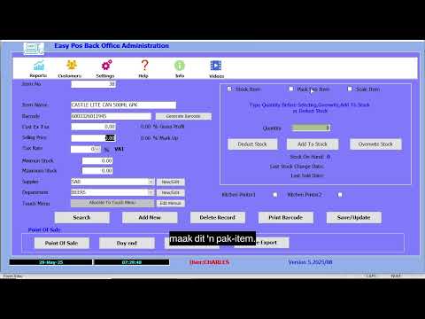 Inventory Liquor Afrikaans thumbnail