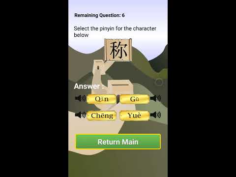 Memorize Learn Chinese Pro Video