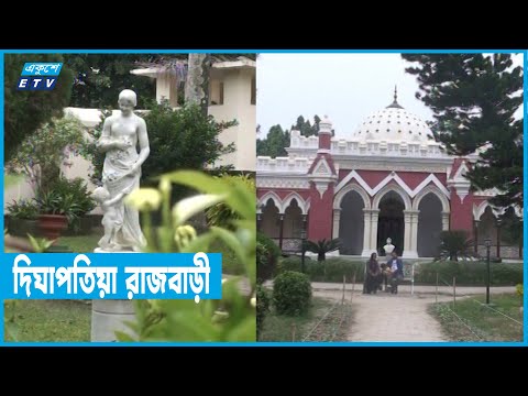 স্বাধীনতার পর বঙ্গবন্ধু রাজবাড়ীটিকে গণভবন হিসেবে ঘোষনা দেন | ETV News