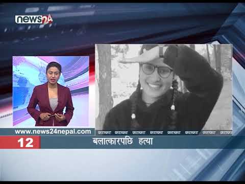 MORNING NEWS FATAFAT - NEWS24 TV