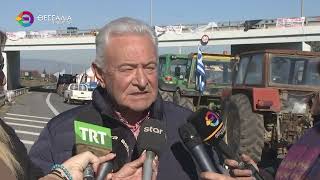 ΚΛΕΙΔΩΣΕ ΤΟ ΡΑΝΤΕΒΟΥ ΑΓΡΟΤΩΝ   ΜΗΤΣΟΤΑΚΗ ΤΗΝ ΔΕΥΤΕΡΑ 19 ΙΑΝΟΥΑΡΙΟΥ 15 01 2026