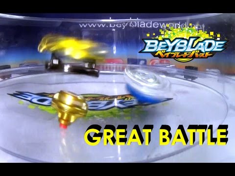 Beyblade Burst   BHC-10 Dragoon Storm. WX Gold Version Battle Series 1 Vs  B-66 Lost Longinus.N.Sp