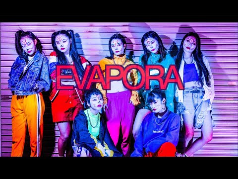 「KITSUNÉ」IZA, Ciara and Major Lazer - Evapora [dance video] from ChibiUnity