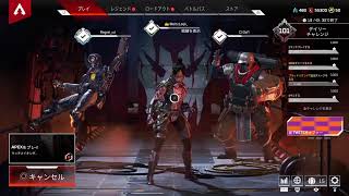 Apex 賞金付き大会：）