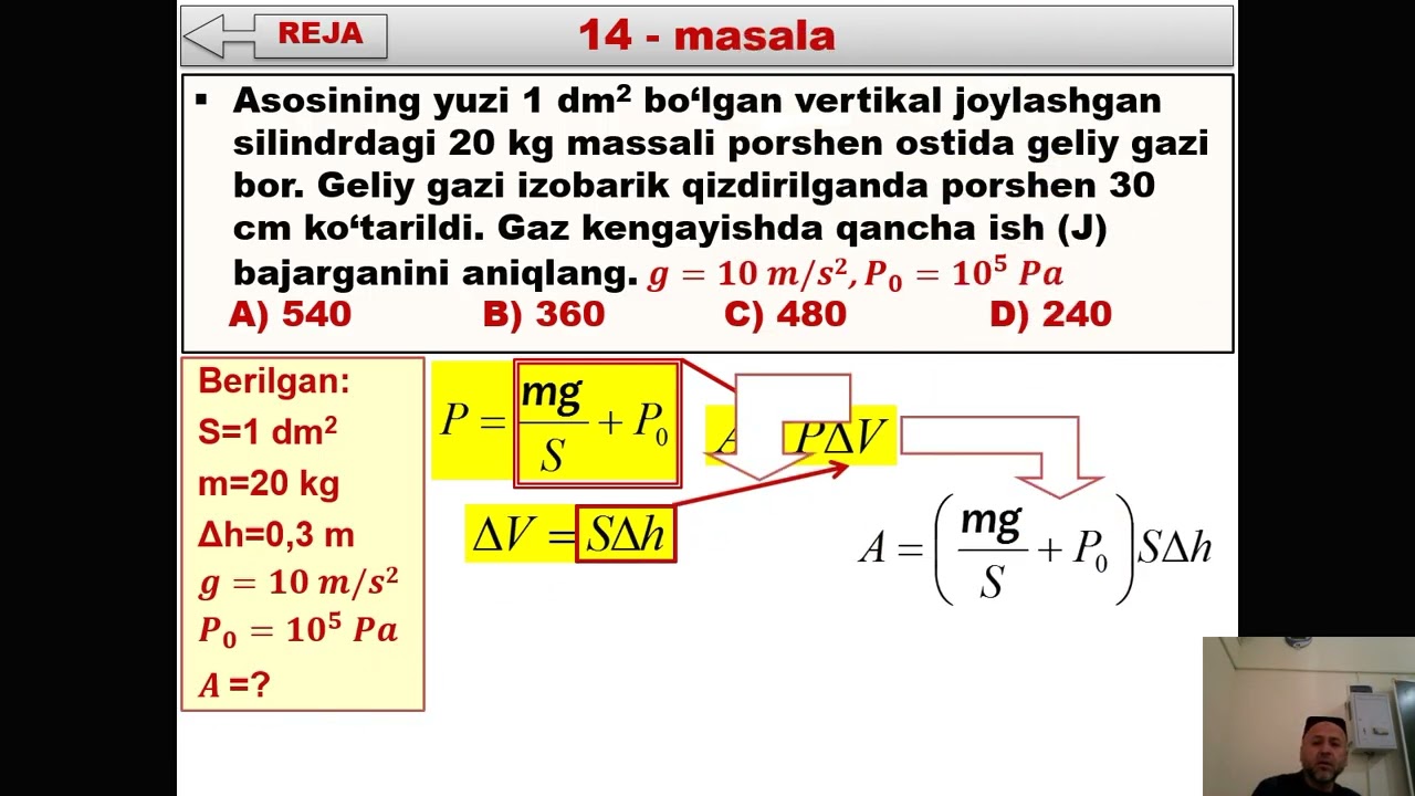 Milliy reyting  namunaviy 2022yechimi