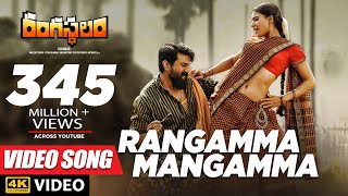 Rangamma Mangamma Full Video Song | Rangasthalam Video Songs |Ram Charan, Samantha