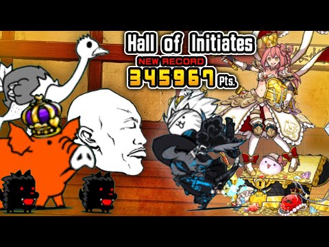 Battle Cats | Catclaw Dojo | Hall of Initiates - 345,967 Score