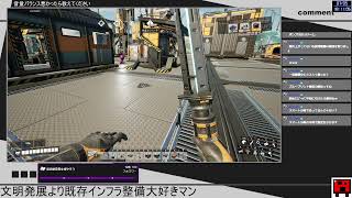 Satisfactory 究極の段取りゲーム