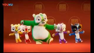 Download lagu 刘德华 恭喜发财Andy Lau 小狮子版 mp3