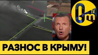 ЗАЧИСТКА КРЫМА ПЕРЕД ОСВОБОЖДЕНИЕМ?