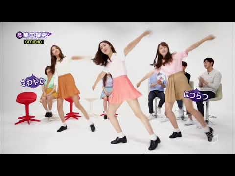 Gfriend Yuju Eunha ITNW Acapella