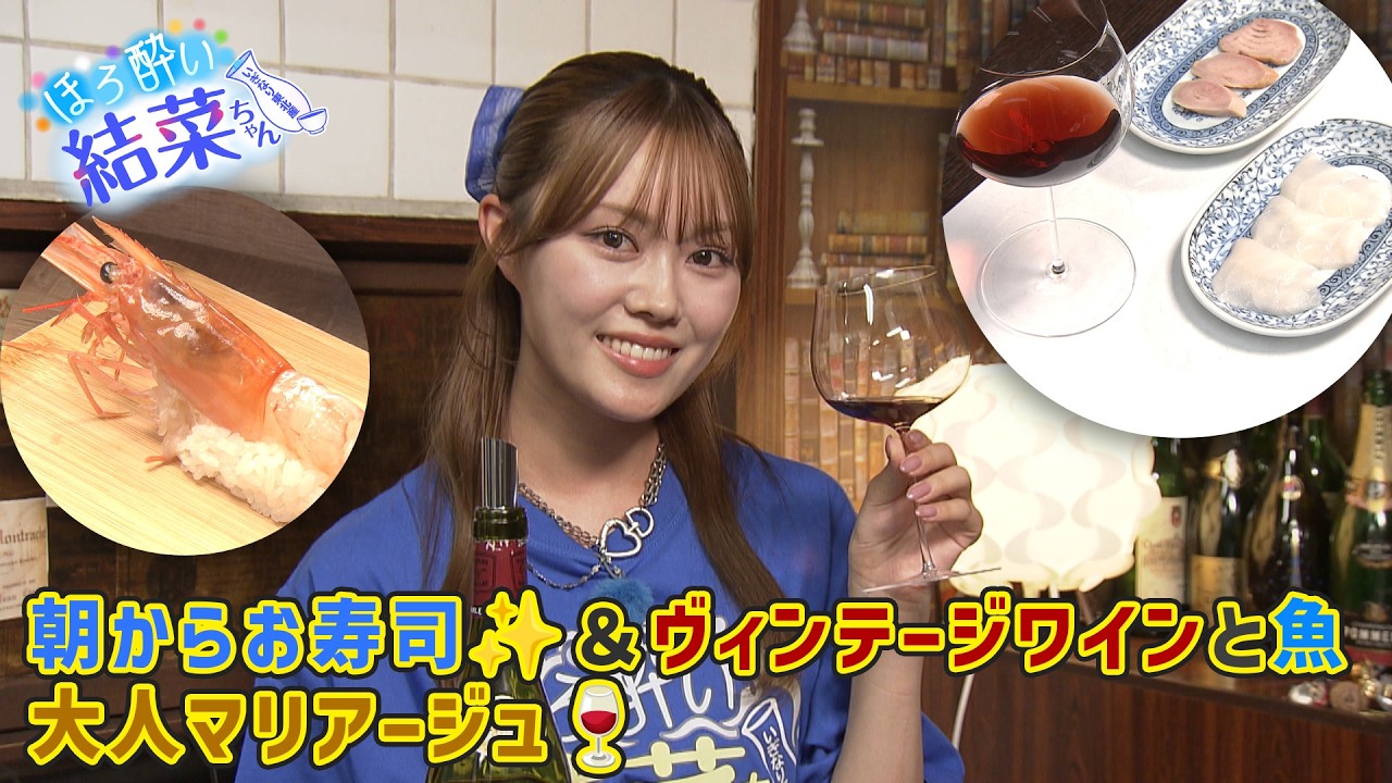 TBC東北放送 取材動画サムネイル