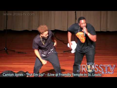 James Ross @ Canton Jones - "Put Em Up" - www.Jross-tv.com (St. Louis)