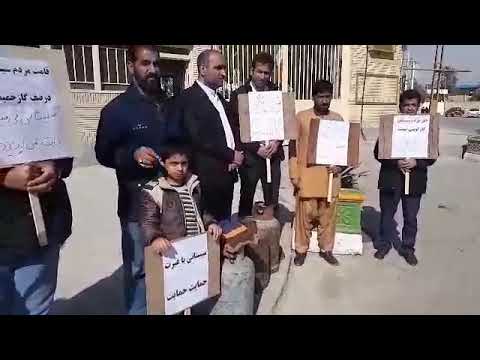 زابل تجمع اعتراضی بدلیل نبود گاز مایع 981103