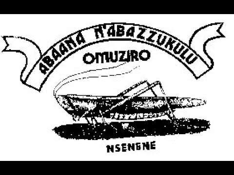 EKIKA KYE NSENENE | EBYAFAAYO BYA BUGANDA #ebyafaayobyaBuganda #Buganda #Ebika #Ensenene #trending