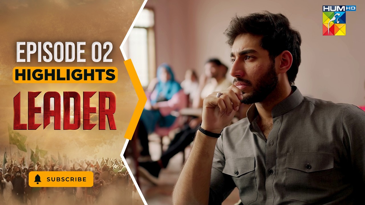 Leader | Episode 03 Highlight -  [ Kinza Hashmi & Ali Raza ] Spons:Brighto Paints - HUMTV