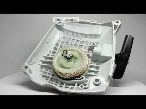 Стартер STH MS 231 STH MS 251 корпус вентилятора МС 251 с пусковым для бензопил 231 11430802103 1143-080-2107 - фото 1 - id-p2103016665