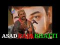 Dil Ja Sabh Arman By Ahmed Mughal
