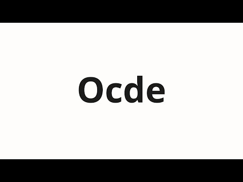 How to pronounce Ocde