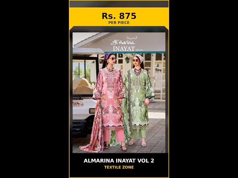 Almarina Inayat Vol 2 – product video thumbnail