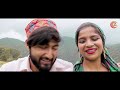 Surma Gujryani Latest Garhwali Song 2021 Singer Devndra Panwar Maa Sherawali Films