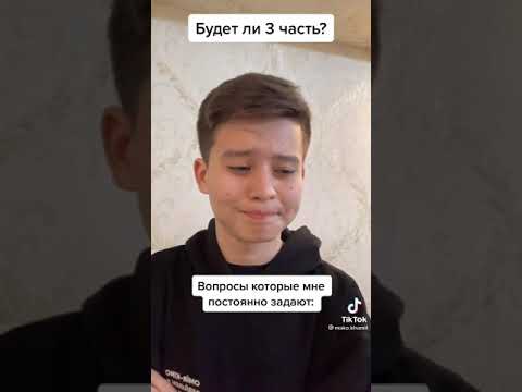 Магжан Хамит😘😘😍