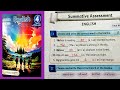 Summative Assessment 4th Standard English Workbook Term 3 Answers 2025 26 Illanthendral7
