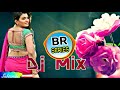 Chajje Upar Boyo Re Bajro Remix -DJ DilRaj | Latest Hit Rajasthani DJ Song  |marwadi HD video 2018