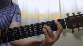I wanna be /YUI 弾き語りカバー