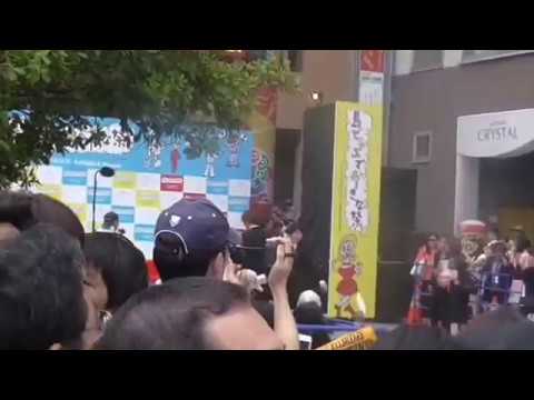 土屋太鳳 片寄涼太 第９回沖縄国際映画祭 レッドカーペット 2017.4.23