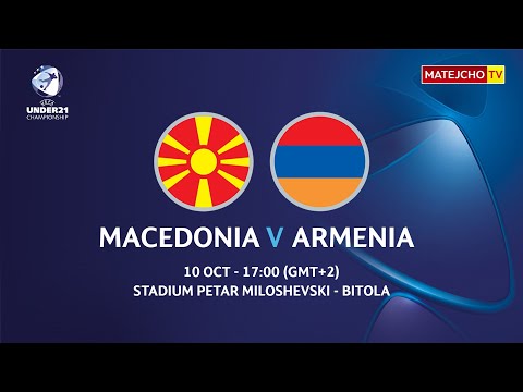 Macedonia - Armenia (Under-21)