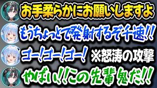 【ぷよテト】ぺこらに優しく教えてもらうはずが怒涛の攻撃！初狩りに遭う千速ｗｗｗ【ホロライブ切り抜き/兎田ぺこら/輪堂千速】
